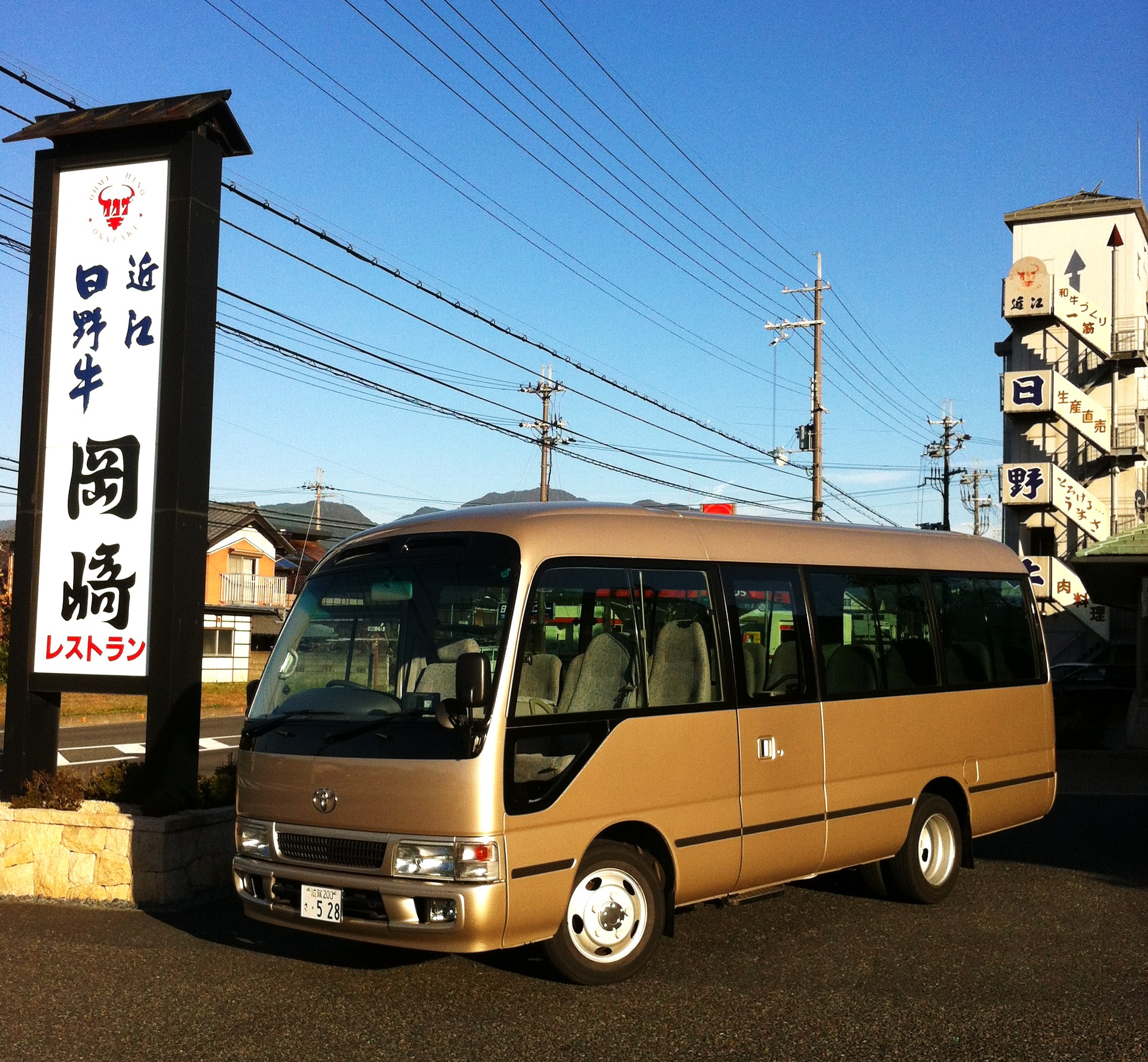 送迎車写真